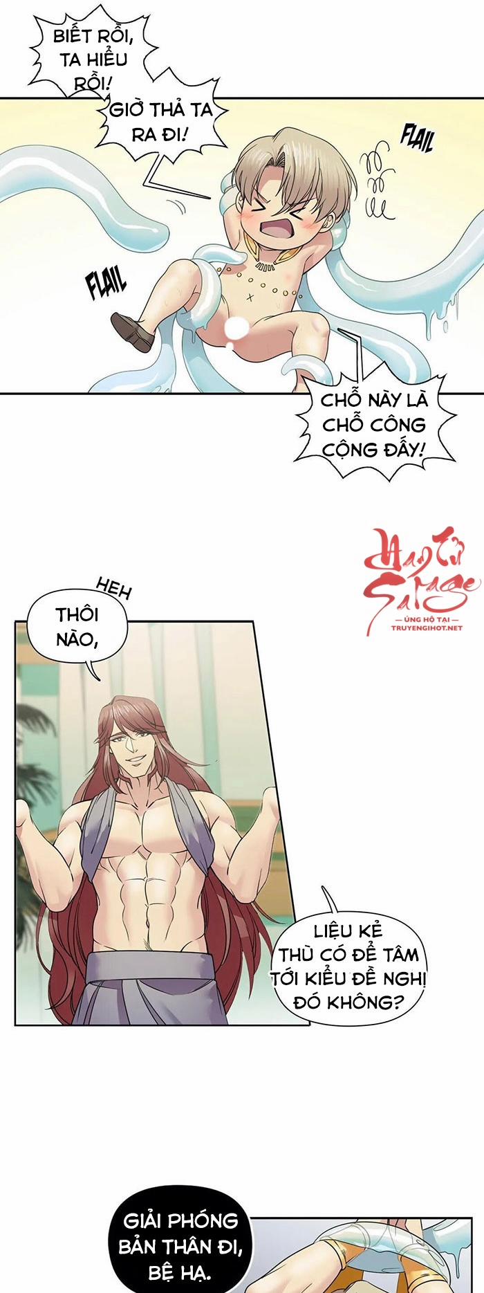 manhwax10.com - Truyện Manhwa Tái Sinh Thành Cha Của Ác Nữ Và Phải Xxx Để Sống Sót!? Chương 26 Trang 12