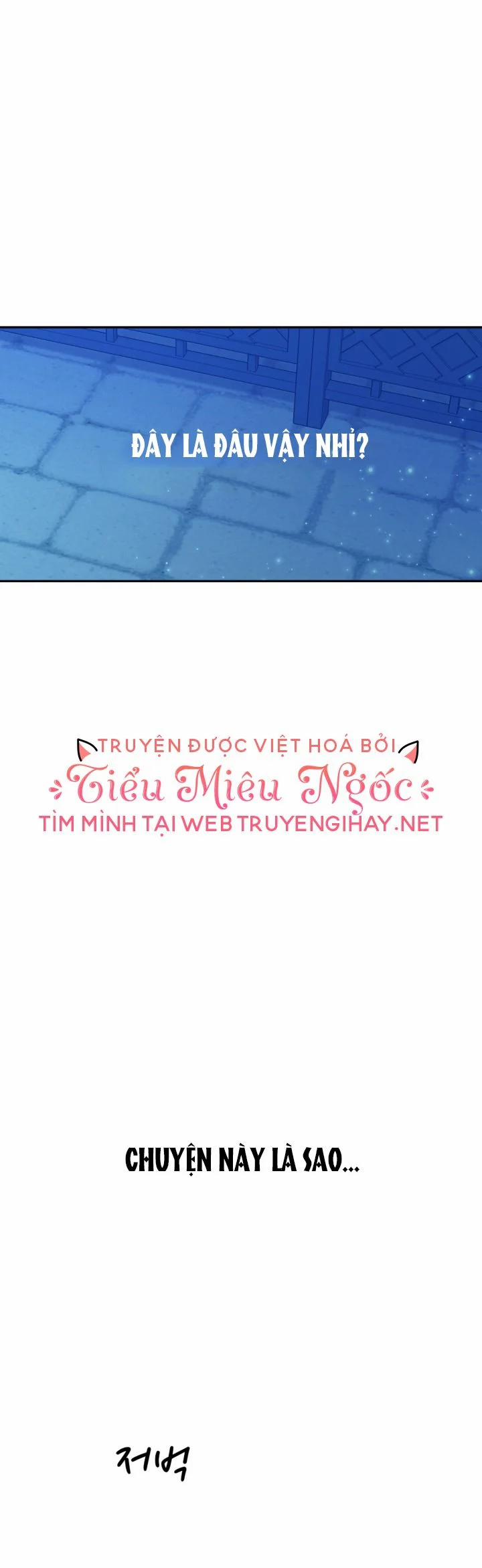 manhwax10.com - Truyện Manhwa Tái Sinh Thành Con Gái Của Kẻ Phản Diện Chương 1 Trang 25