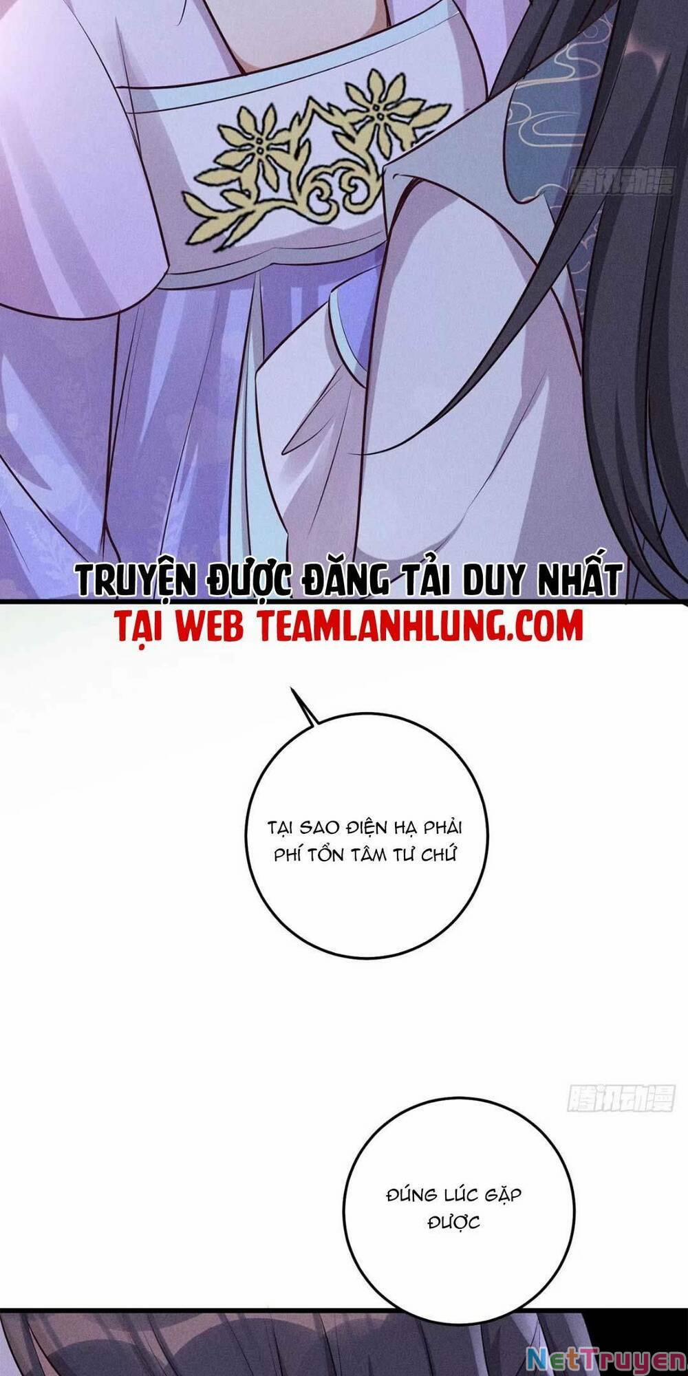 manhwax10.com - Truyện Manhwa Tái Sinh Trở Lại : Ta Trở Thành Độc Y Thái Tử Phi Chương 10 Trang 16