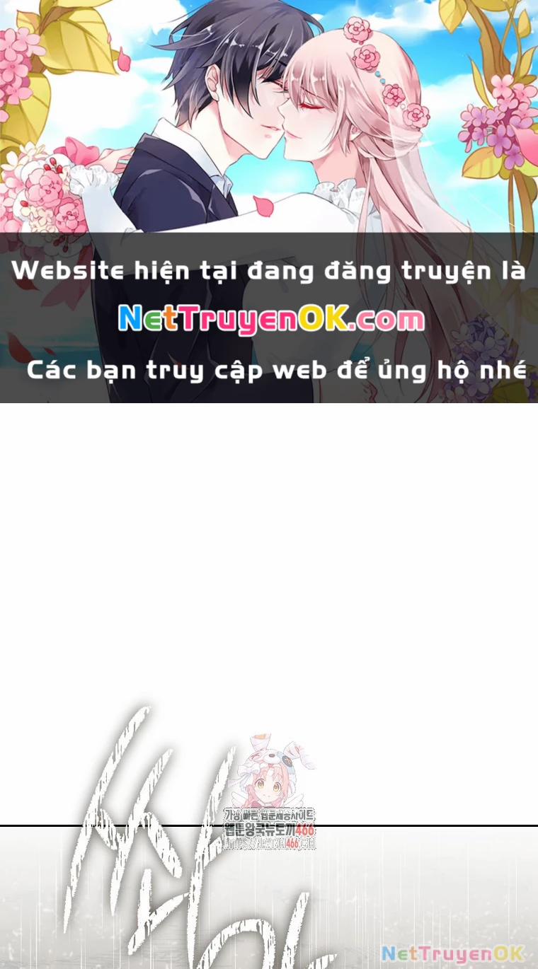 manhwax10.com - Truyện Manhwa Tái Thiết Hầm Ngục Chương 229 Trang 1