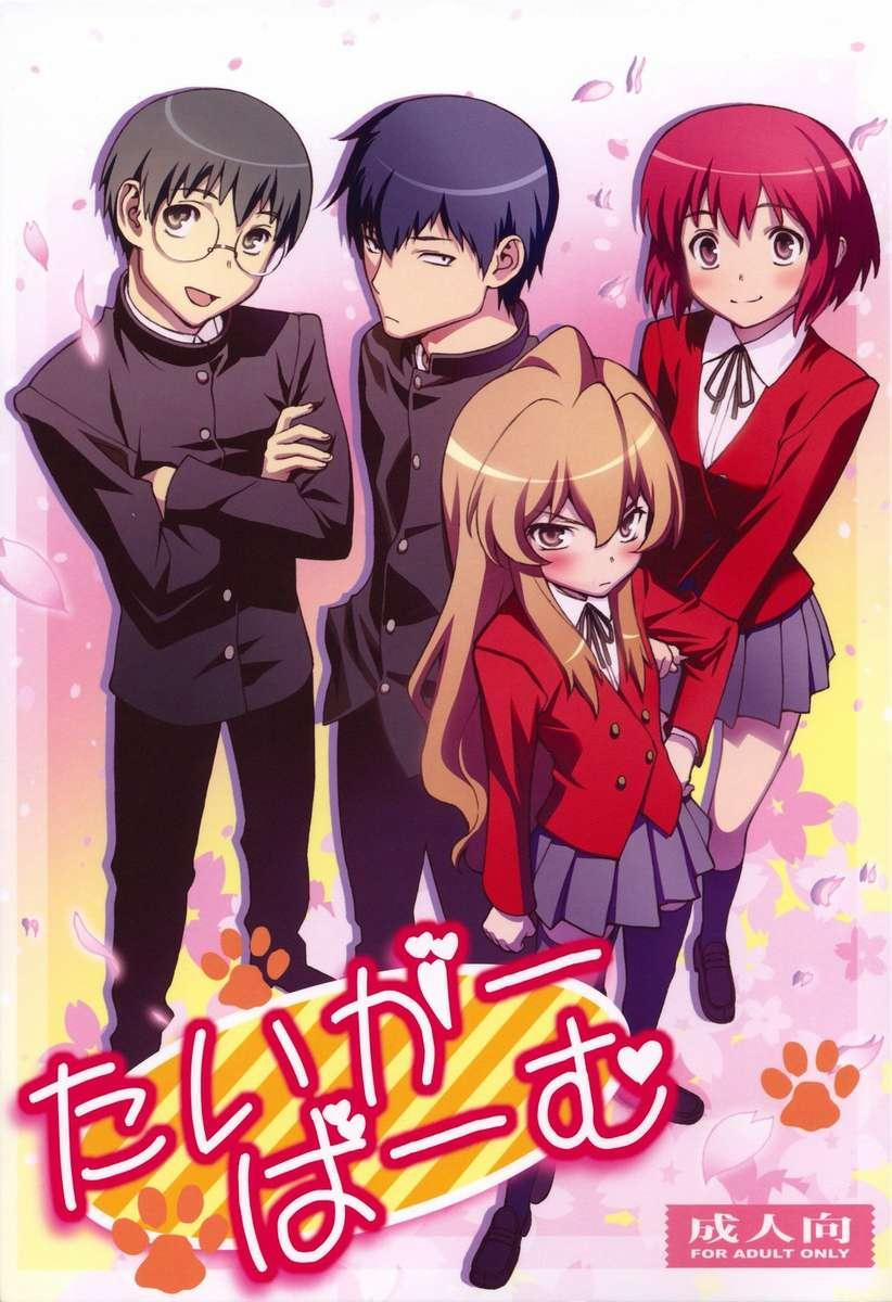 manhwax10.com - Truyện Manhwa Taiga Bamu (Toradora!) Chương Oneshot Trang 1