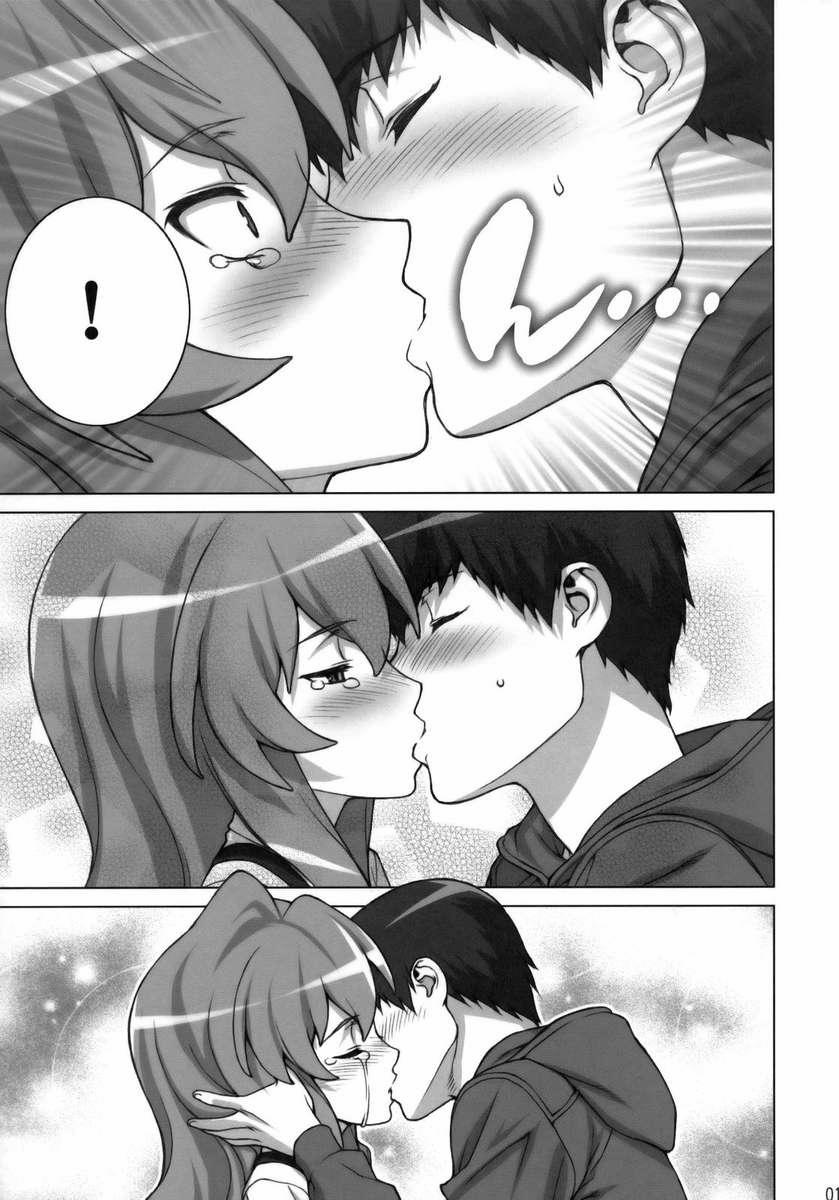 manhwax10.com - Truyện Manhwa Taiga Bamu (Toradora!) Chương Oneshot Trang 18