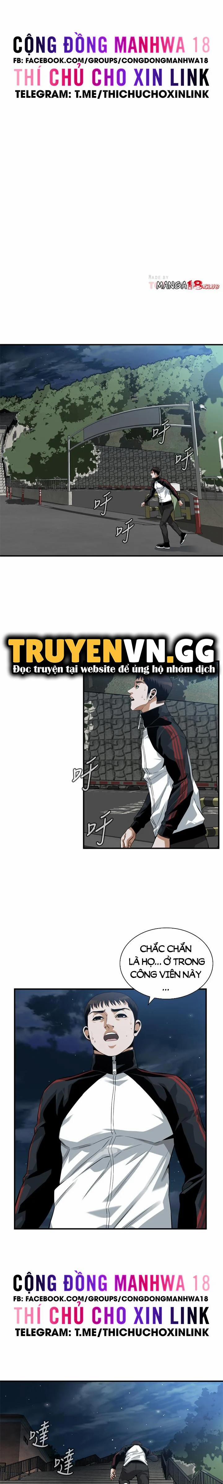 manhwax10.com - Truyện Manhwa Take A Peek Chương 205 Trang 12