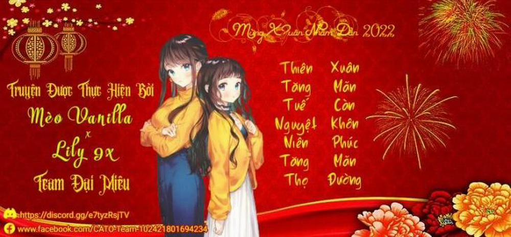 manhwax10.com - Truyện Manhwa Tâm Chuyển Thân Thuật Chương Oneshot Trang 1