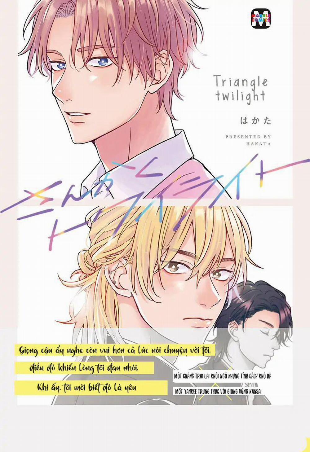 manhwax10.com - Truyện Manhwa Tam Giác Hoàng Hôn Chương 1 Trang 1