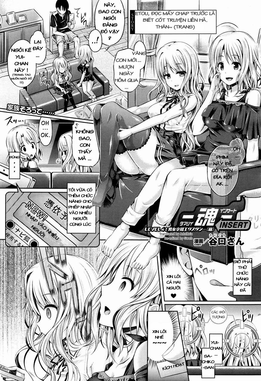 manhwax10.com - Truyện Manhwa Tamashii- INSERT LEVEL Chương 0 Danjo Kousaku Ecstasy Trang 1