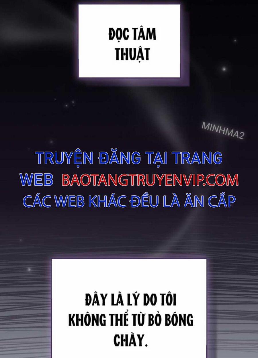 manhwax10.com - Truyện Manhwa Tân Binh Của Đội Bóng Chày Quá Giỏi Chương 1 Trang 37