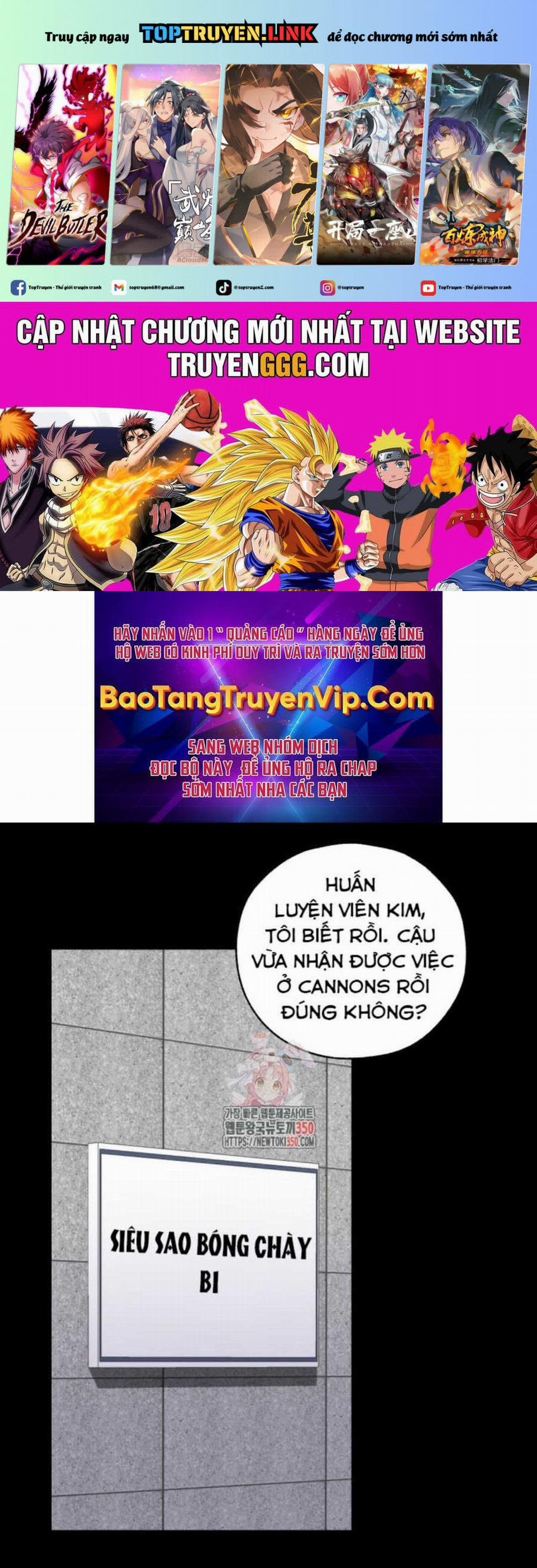 manhwax10.com - Truyện Manhwa Tân Binh Của Đội Bóng Chày Quá Giỏi Chương 12 Trang 1