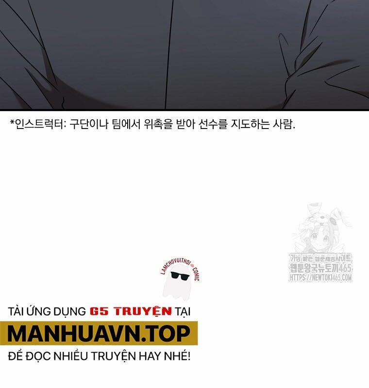 manhwax10.com - Truyện Manhwa Tân Binh Của Đội Bóng Chày Quá Giỏi Chương 29 Trang 4