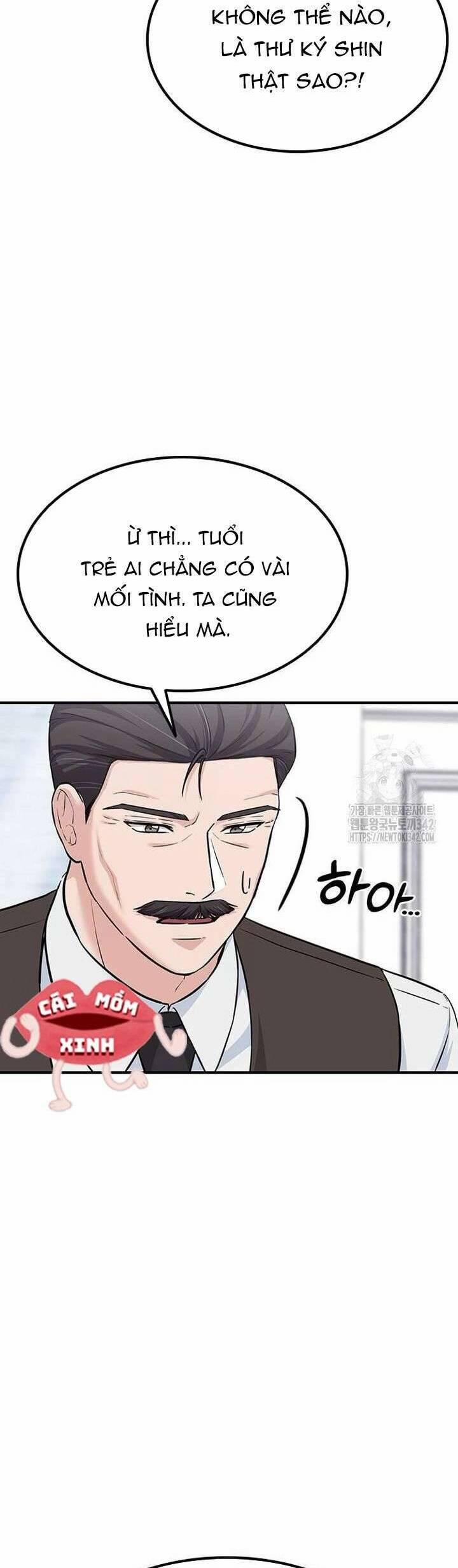 manhwax10.com - Truyện Manhwa Tăng ca đêm muộn Chương 27 Trang 42