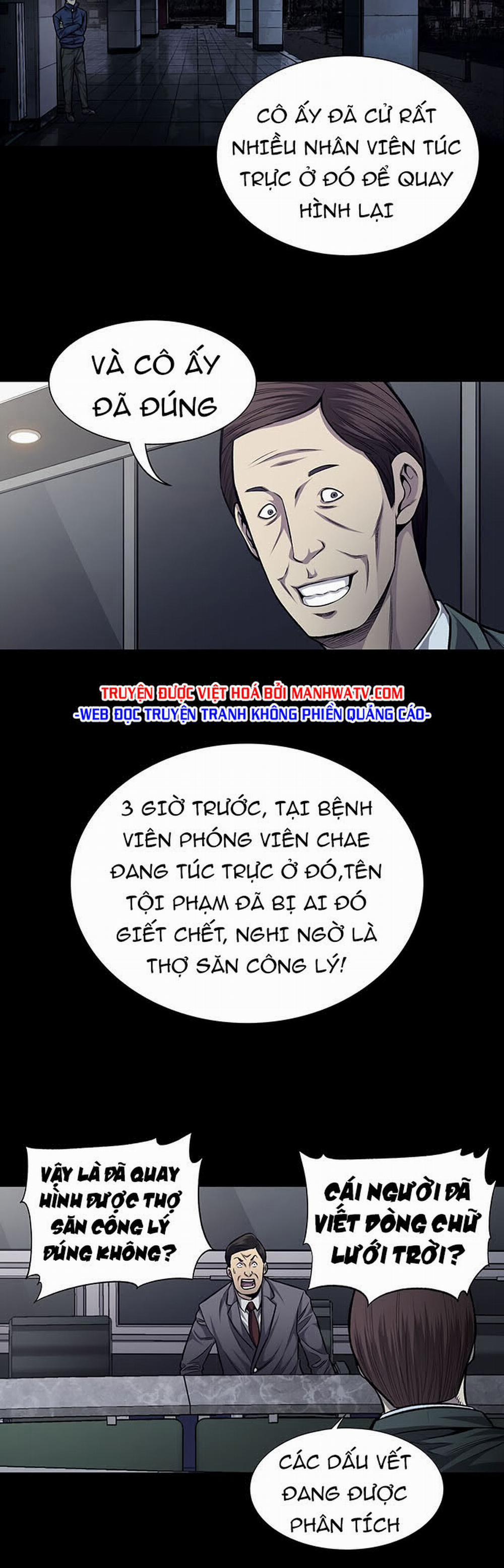 manhwax10.com - Truyện Manhwa Tao Là Công Lý Chương 38 Trang 17