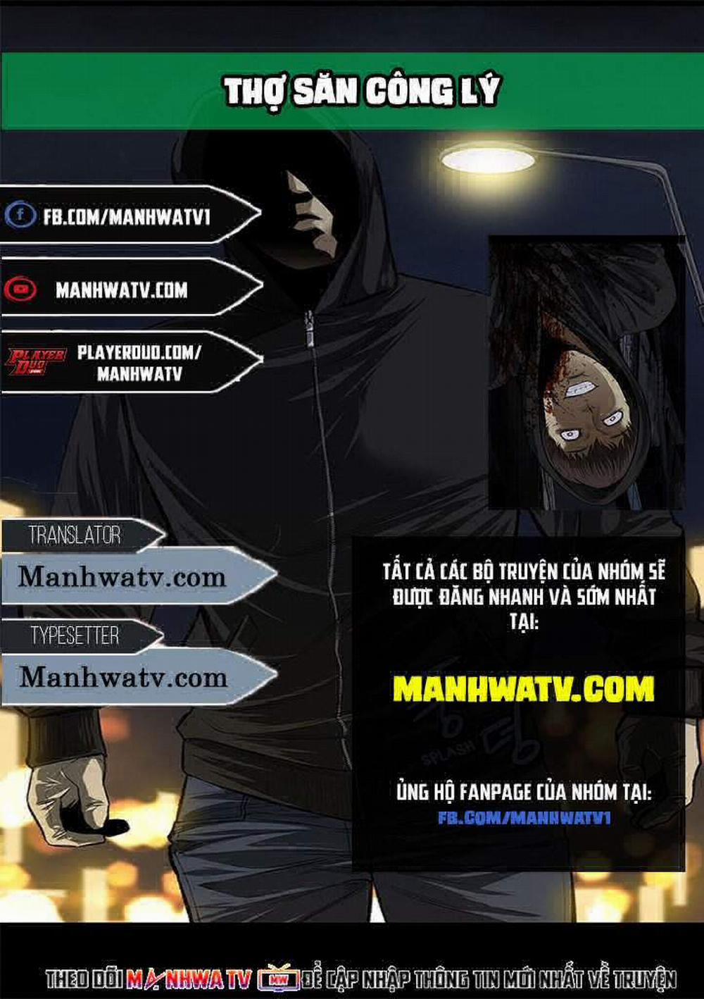 manhwax10.com - Truyện Manhwa Tao Là Công Lý Chương 43 Trang 1