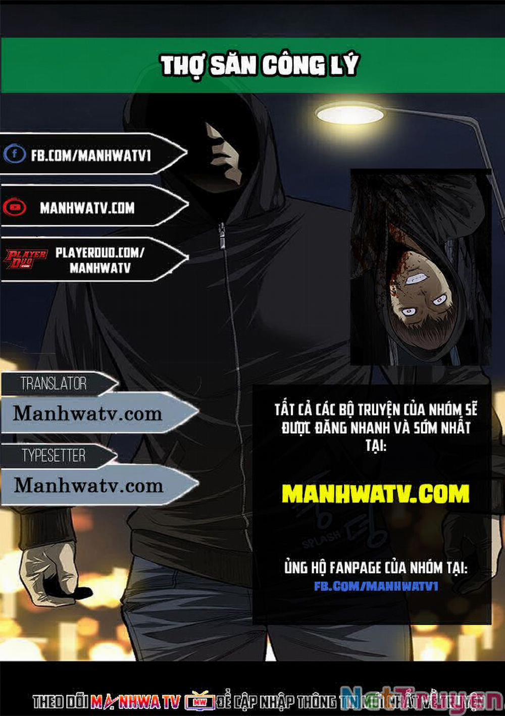 manhwax10.com - Truyện Manhwa Tao Là Công Lý Chương 54 Trang 1