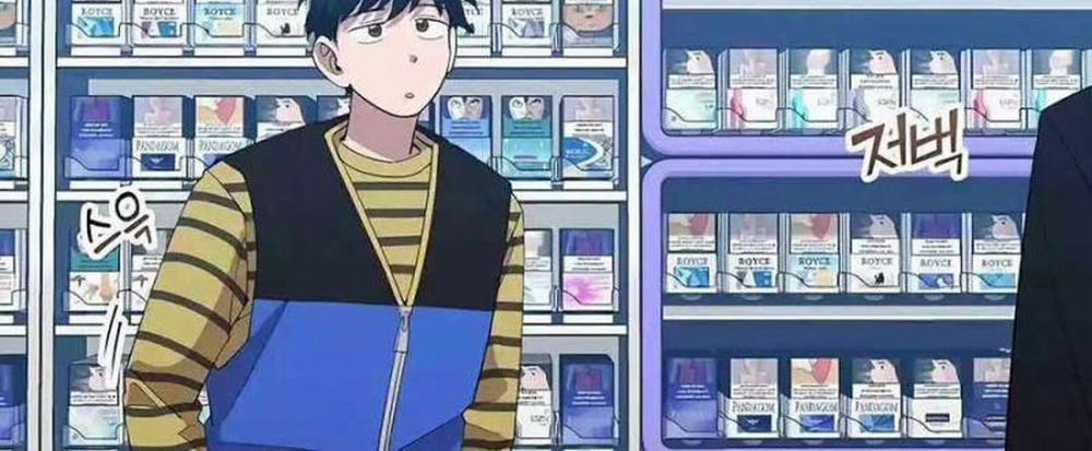 manhwax10.com - Truyện Manhwa Tạp Hóa Dị Giới Chương 12 Trang 142