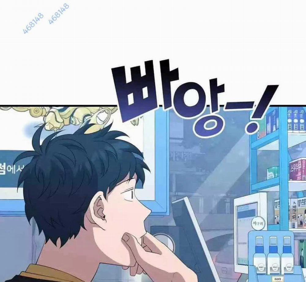 manhwax10.com - Truyện Manhwa Tạp Hóa Dị Giới Chương 13 Trang 3