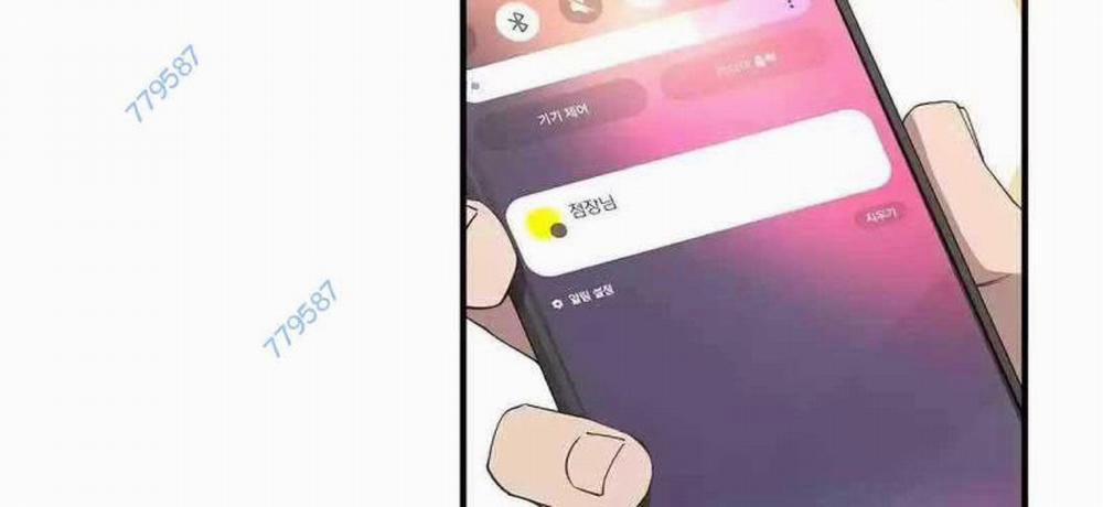manhwax10.com - Truyện Manhwa Tạp Hóa Dị Giới Chương 14 Trang 9