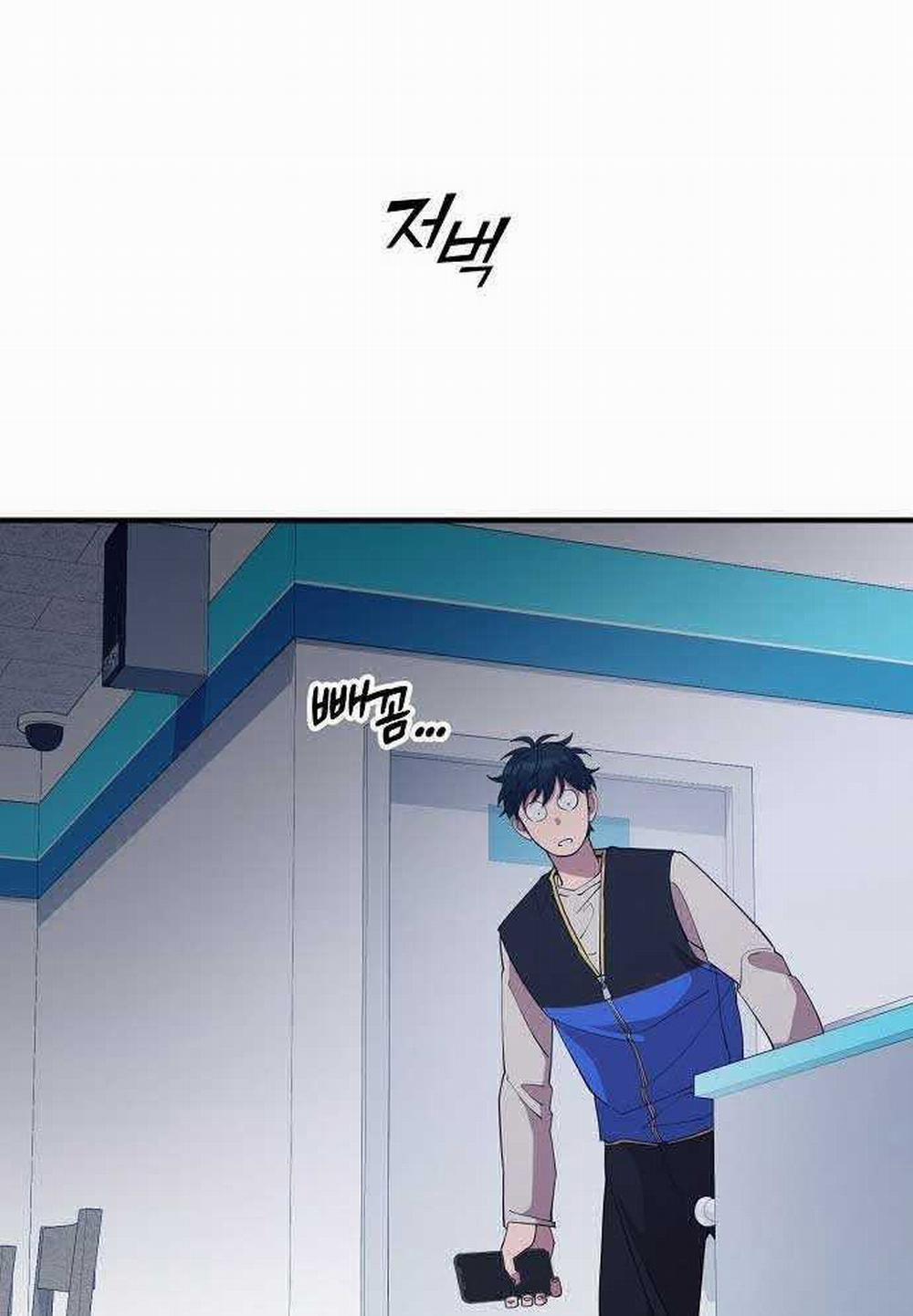 manhwax10.com - Truyện Manhwa Tạp Hóa Dị Giới Chương 2 Trang 131