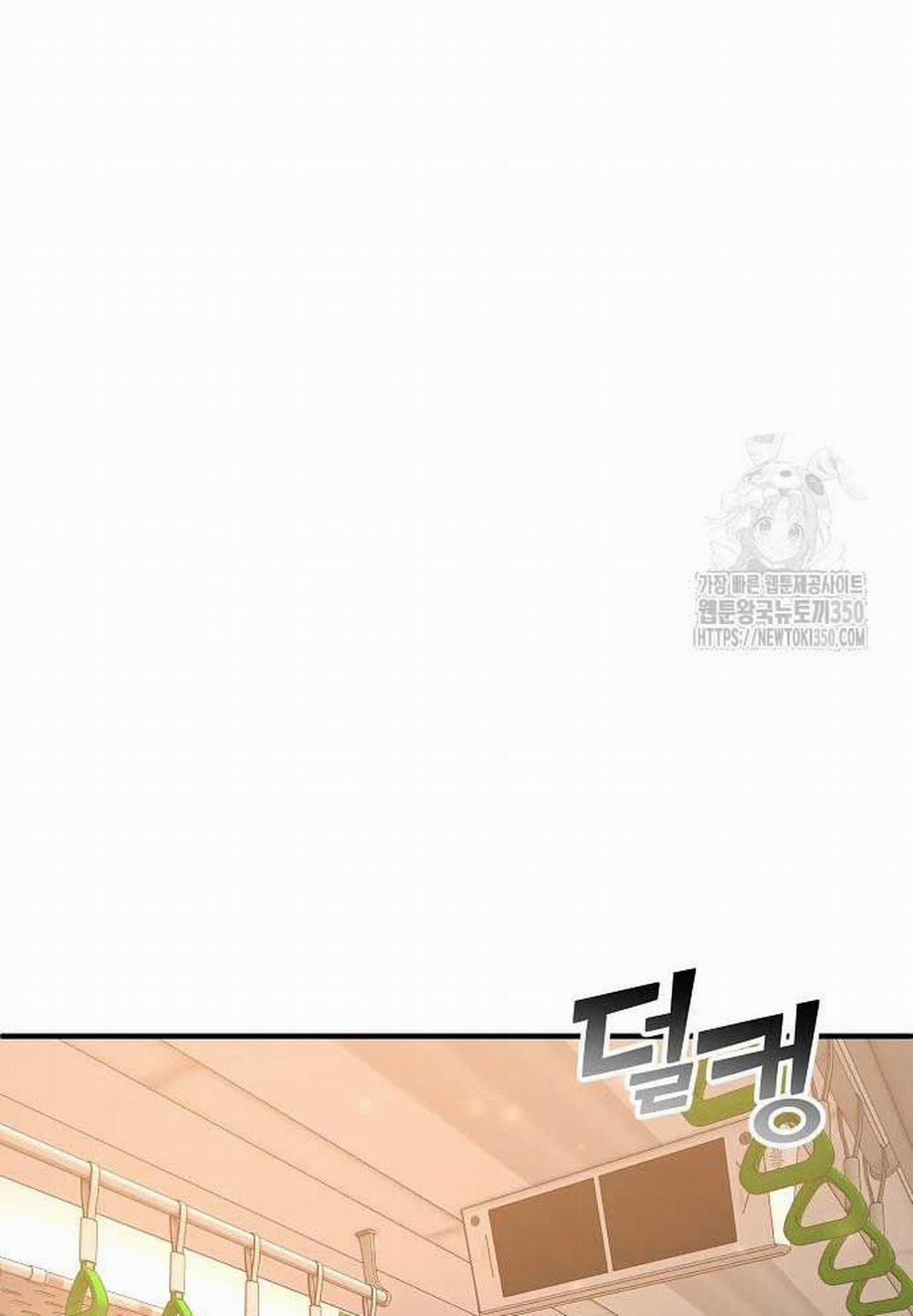 manhwax10.com - Truyện Manhwa Tạp Hóa Dị Giới Chương 32 Trang 44