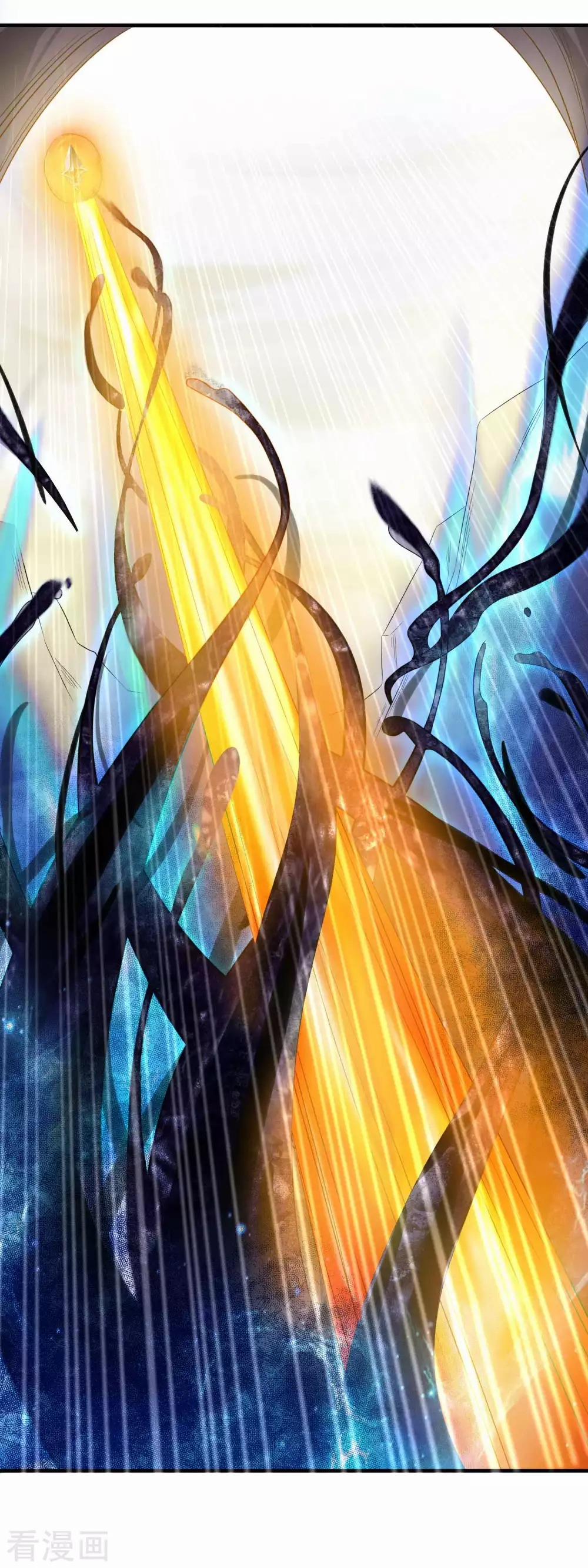 manhwax10.com - Truyện Manhwa Tất Thắng Chí Tôn Chương 1 Trang 13