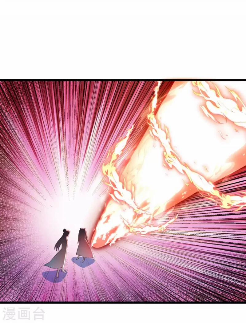 manhwax10.com - Truyện Manhwa Tất Thắng Chí Tôn Chương 25 Trang 16