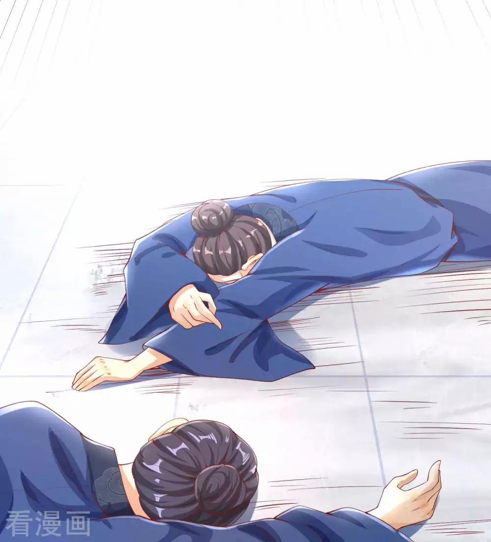 manhwax10.com - Truyện Manhwa Tất Thắng Chí Tôn Chương 3 Trang 22