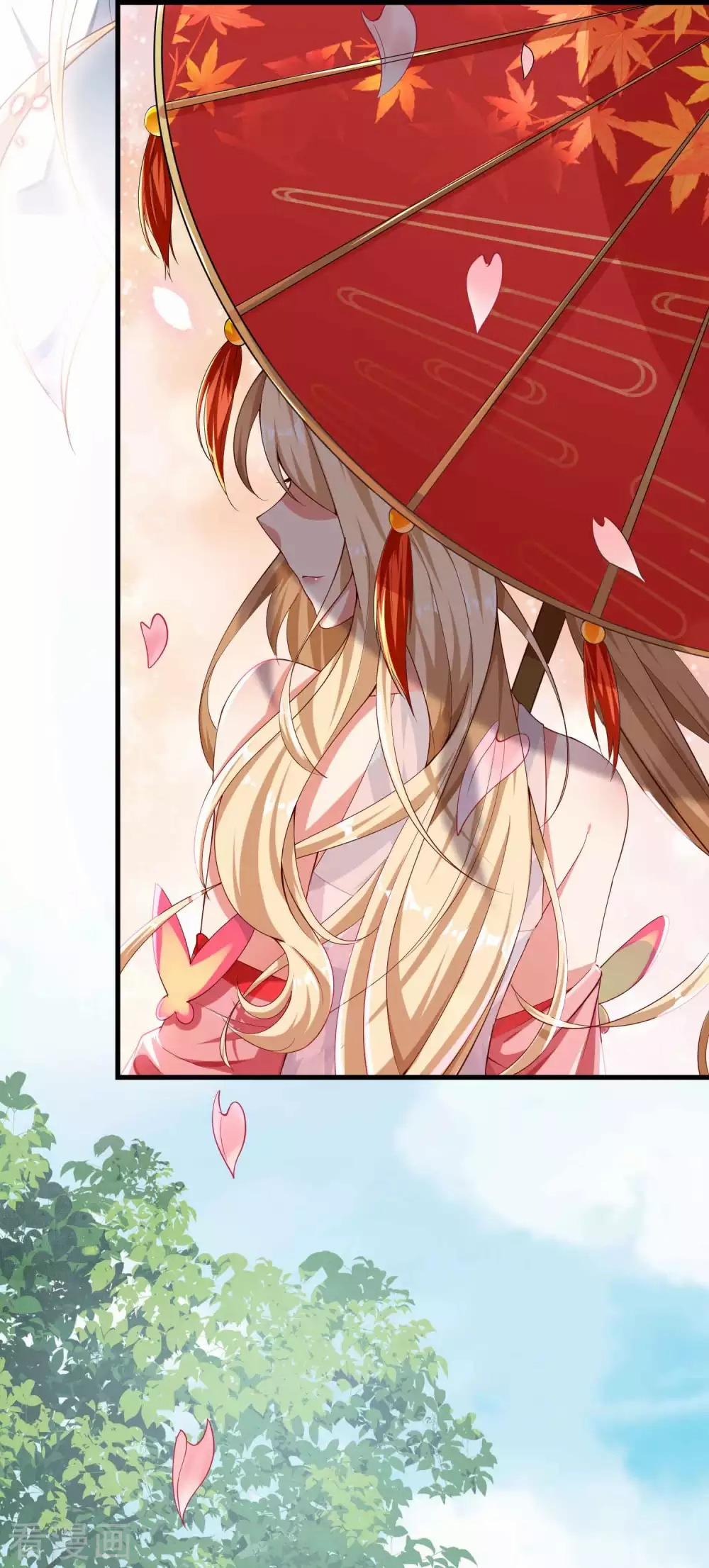 manhwax10.com - Truyện Manhwa Tất Thắng Chí Tôn Chương 3 Trang 44