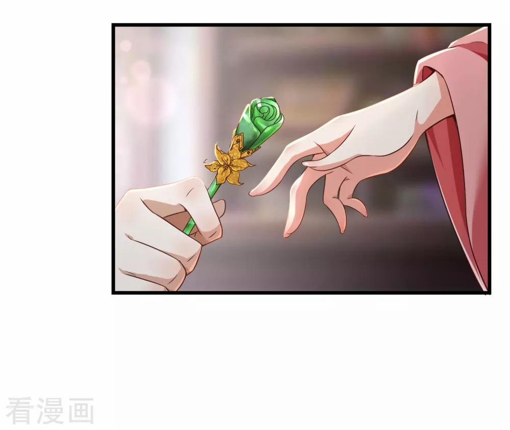 manhwax10.com - Truyện Manhwa Tất Thắng Chí Tôn Chương 4 Trang 17