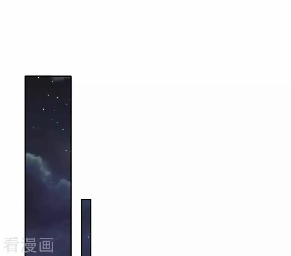 manhwax10.com - Truyện Manhwa Tất Thắng Chí Tôn Chương 6 Trang 20