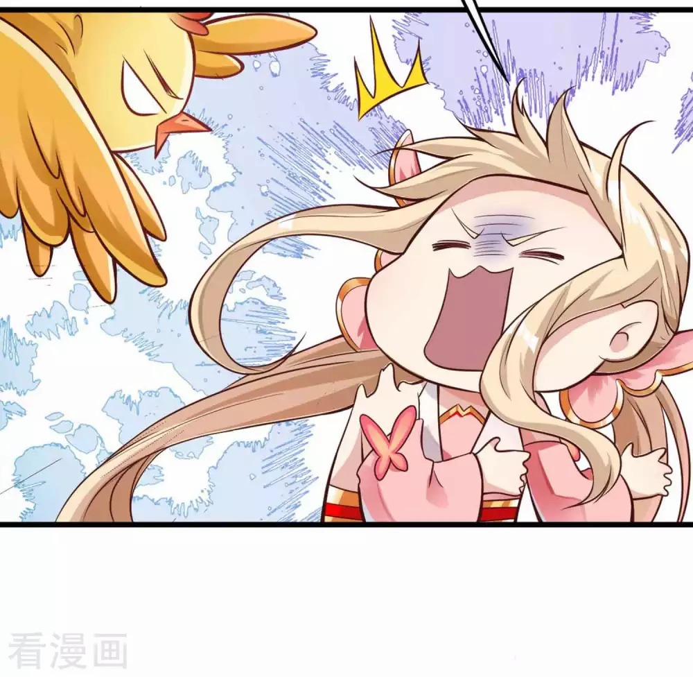manhwax10.com - Truyện Manhwa Tất Thắng Chí Tôn Chương 6 Trang 4