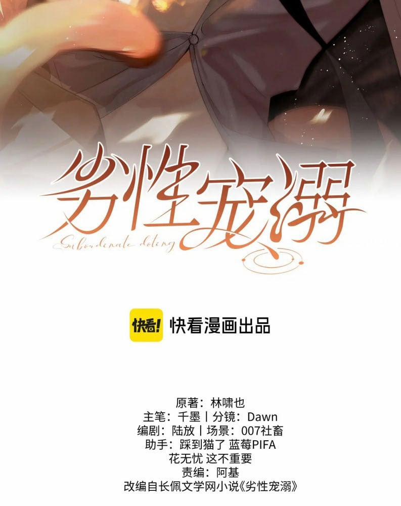 manhwax10.com - Truyện Manhwa Tật Xấu Nuông Chiều Chương 4 Trang 8