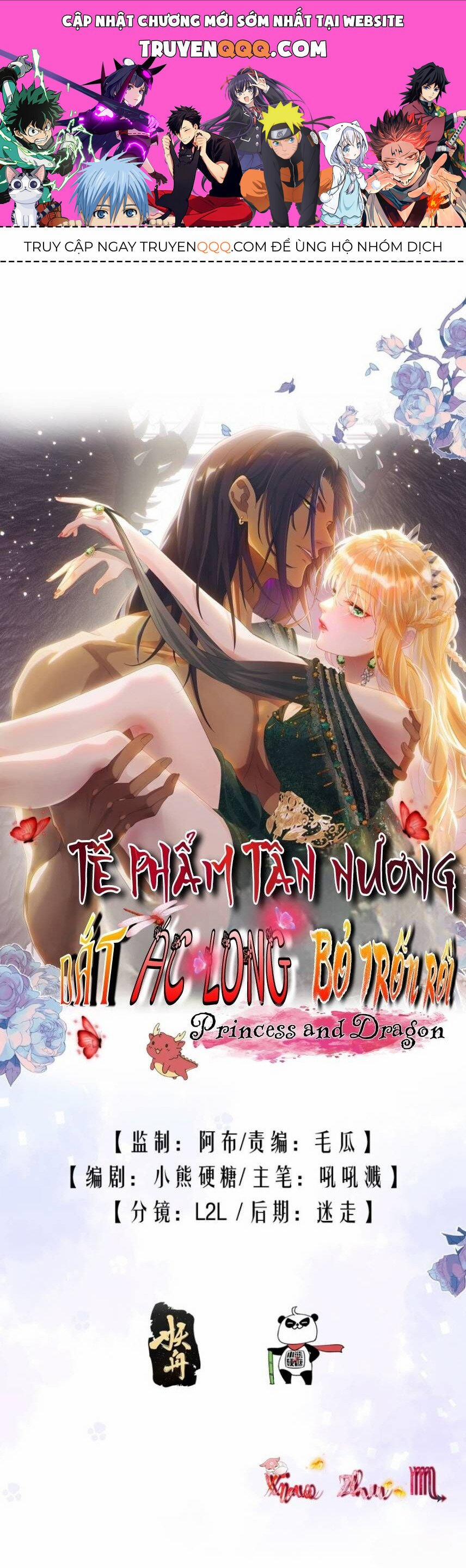 manhwax10.com - Truyện Manhwa Tế Phẩm Tân Nương Dắt Ác Long Bỏ Trốn Rồi ! Chương 37 Trang 1