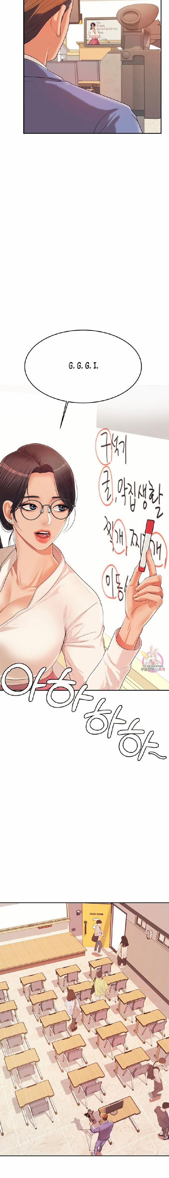 manhwax10.com - Truyện Manhwa Teacher Lesson – Manhwa 18+ Chương 6 Trang 12