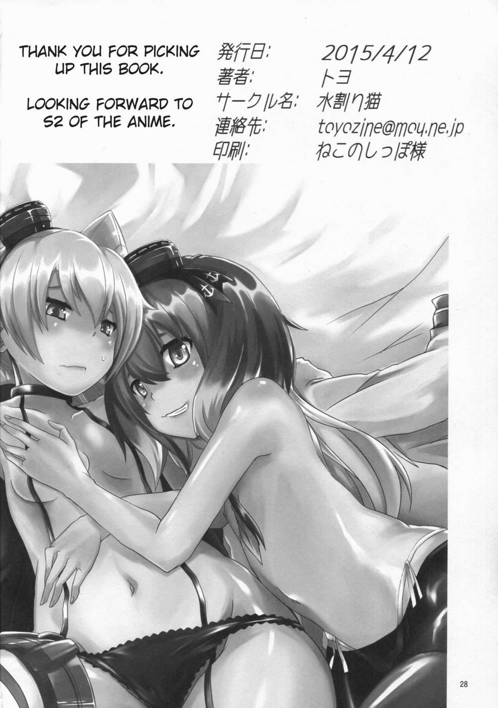 manhwax10.com - Truyện Manhwa Teitoku wa Dekiru Hentai (Kantai Collection -KanColle-) Chương Oneshot Trang 30