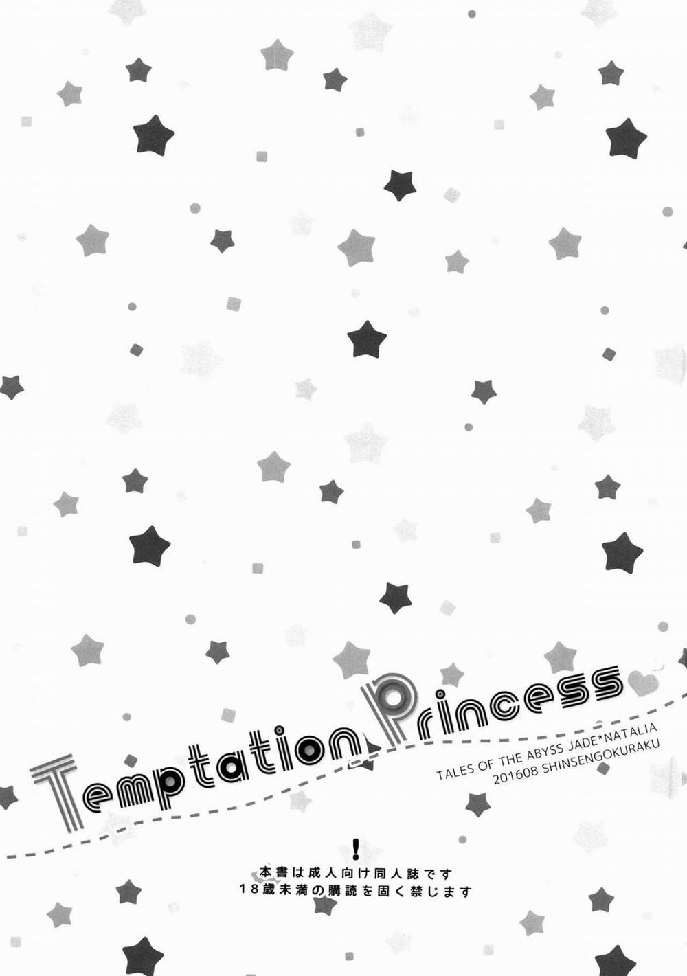 manhwax10.com - Truyện Manhwa Temptation Princess (Tales Of The Abyss) Chương Oneshot Trang 4