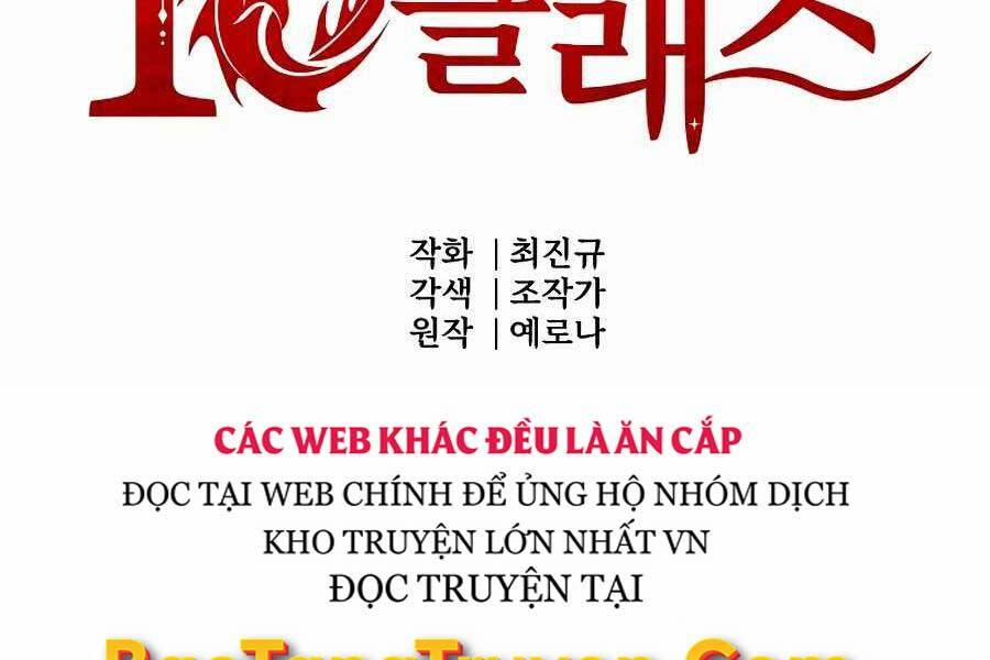 manhwax10.com - Truyện Manhwa Tên Lỗ Mãng Cấp 10 Của Gia Đình Hiệp Sĩ Chương 7 Trang 17