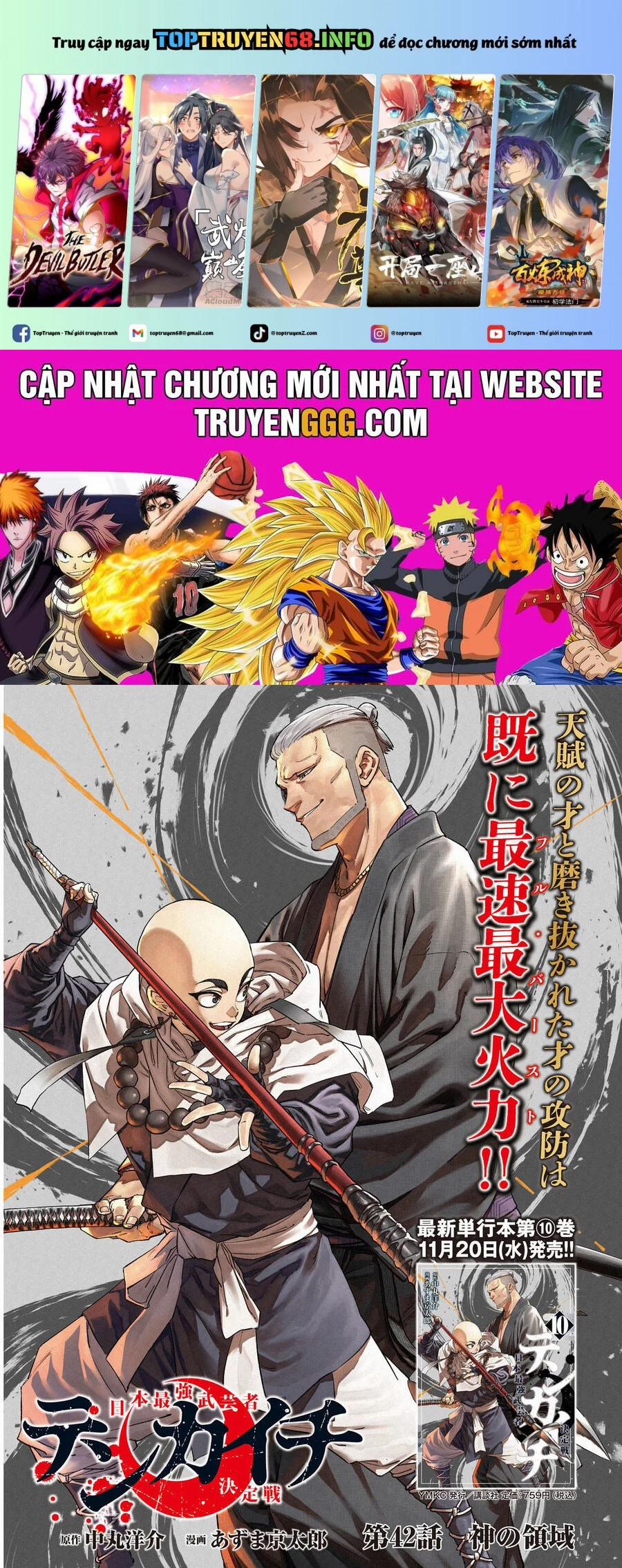 manhwax10.com - Truyện Manhwa Tenkaichi – Thiên Hạ Đệ Nhất Võ Sĩ Đại Hội Chương 42 Trang 1