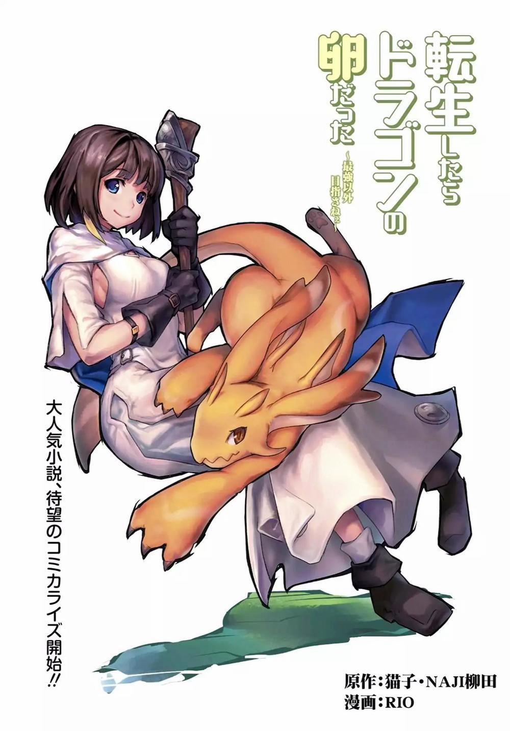 manhwax10.com - Truyện Manhwa Tensei Shitara Dragon No Tamago Datta – Saikyou Igai Chương 1 Trang 1