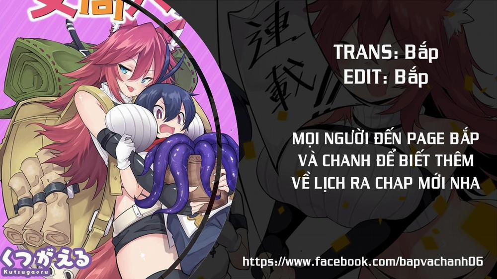 manhwax10.com - Truyện Manhwa Tensei Shitara Dragon No Tamago Datta – Saikyou Igai Chương 20 Trang 1