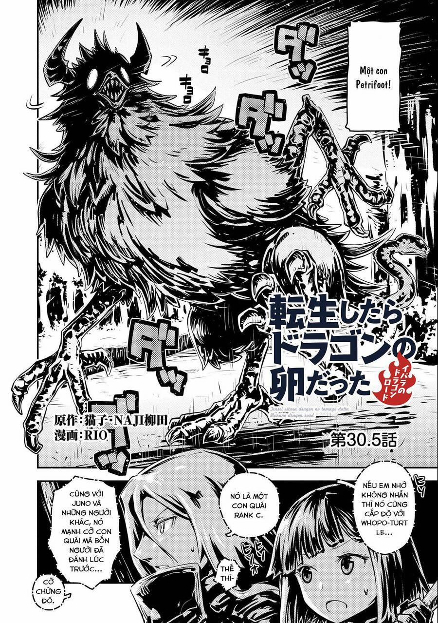 Tensei Shitara Dragon No Tamago Datta – Saikyou Igai Chương 30 5 Trang 2