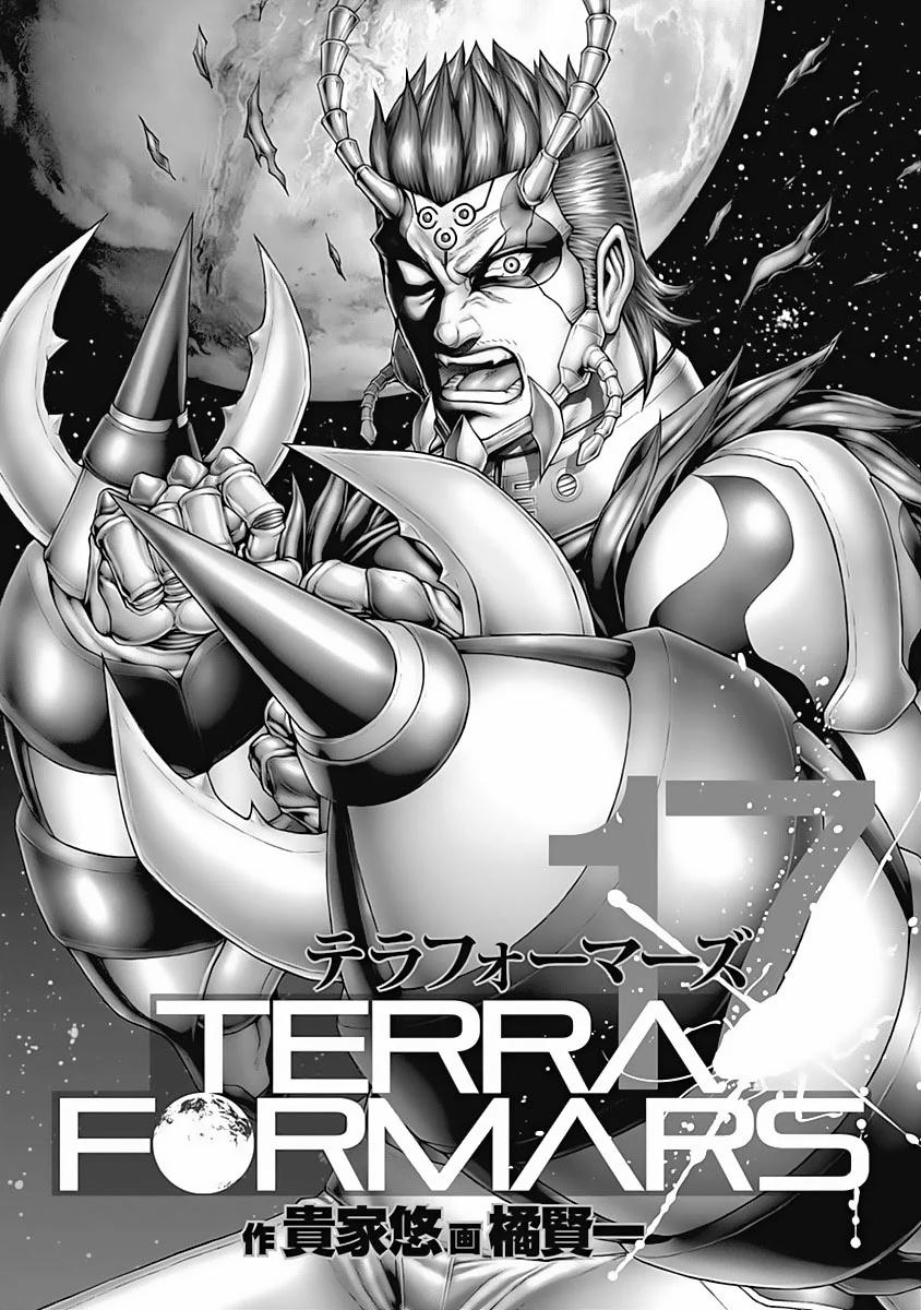 manhwax10.com - Truyện Manhwa Terra Formars Chương 163 Trang 1