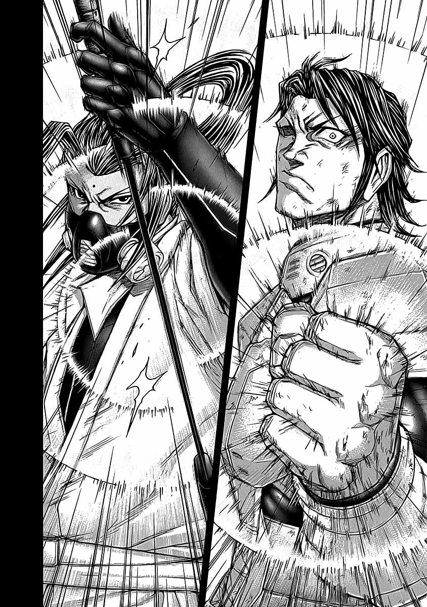 manhwax10.com - Truyện Manhwa Terra Formars Chương 168 Trang 12