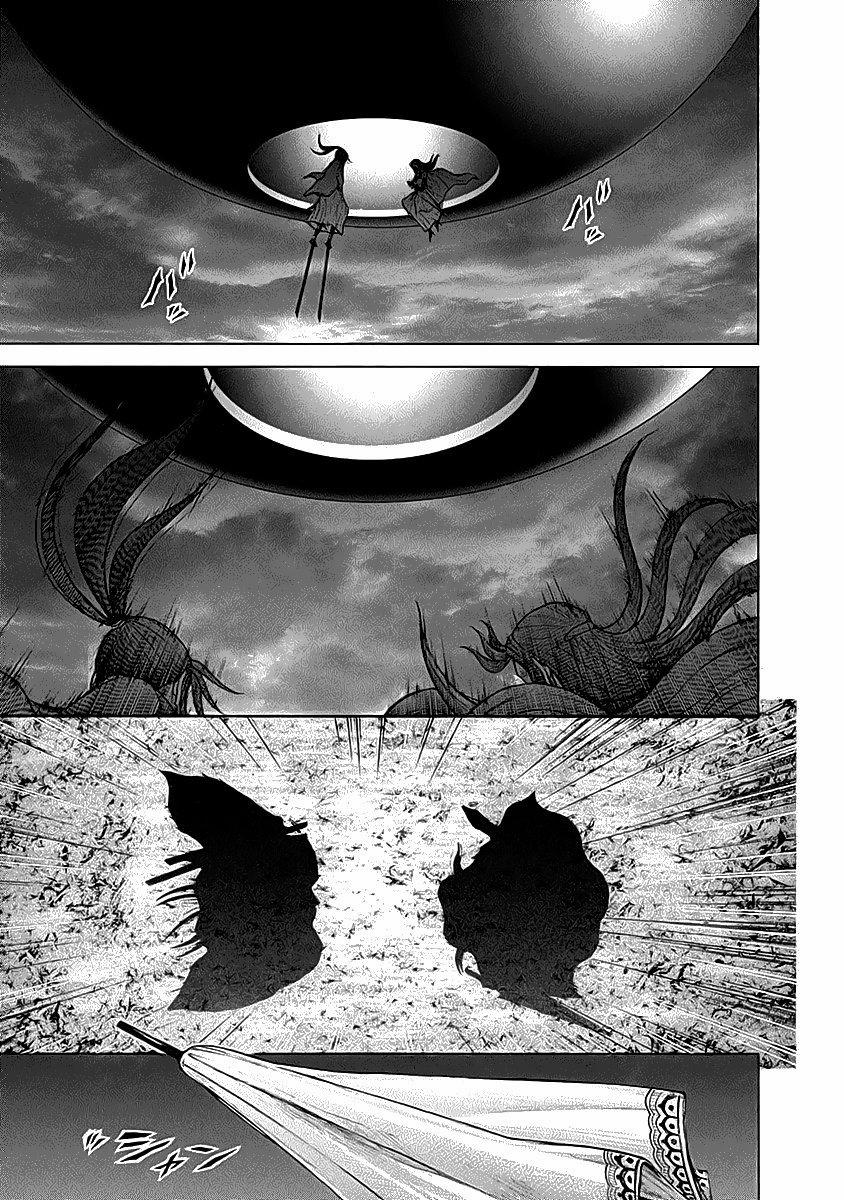 manhwax10.com - Truyện Manhwa Terra Formars Chương 168 Trang 7