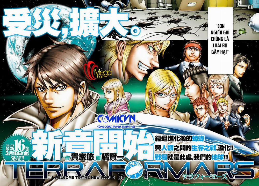 manhwax10.com - Truyện Manhwa Terra Formars Chương 174 Trang 2