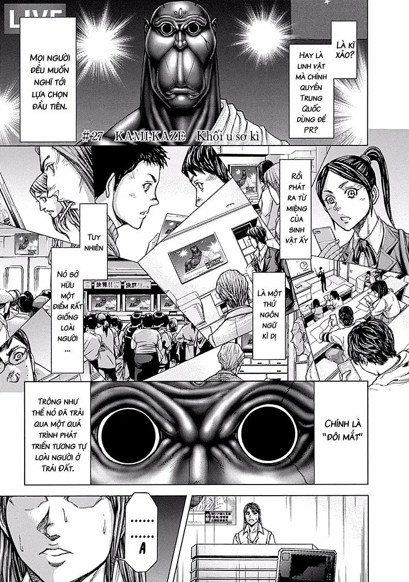 manhwax10.com - Truyện Manhwa Terra Formars Chương 200 Trang 1