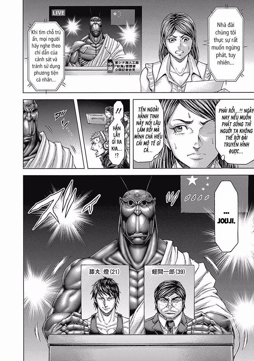 manhwax10.com - Truyện Manhwa Terra Formars Chương 205 Trang 8