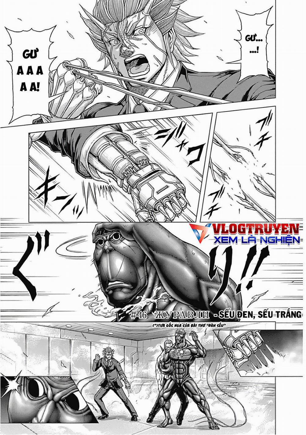 manhwax10.com - Truyện Manhwa Terra Formars Chương 220 Trang 2