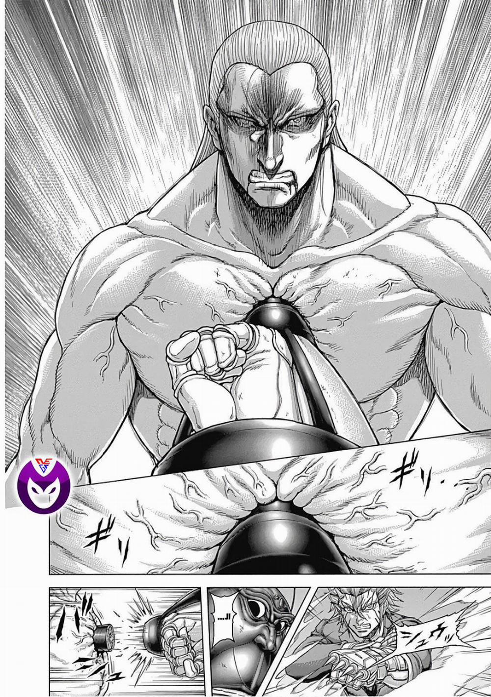 manhwax10.com - Truyện Manhwa Terra Formars Chương 220 Trang 3