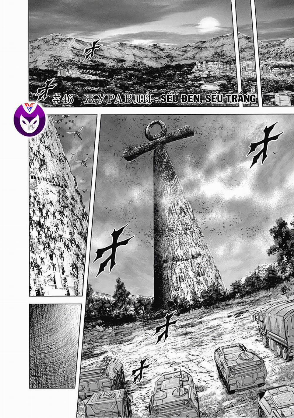 manhwax10.com - Truyện Manhwa Terra Formars Chương 220 Trang 10