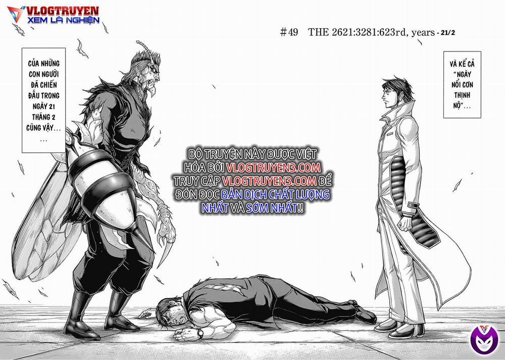 Terra Formars Chương 223 Trang 3