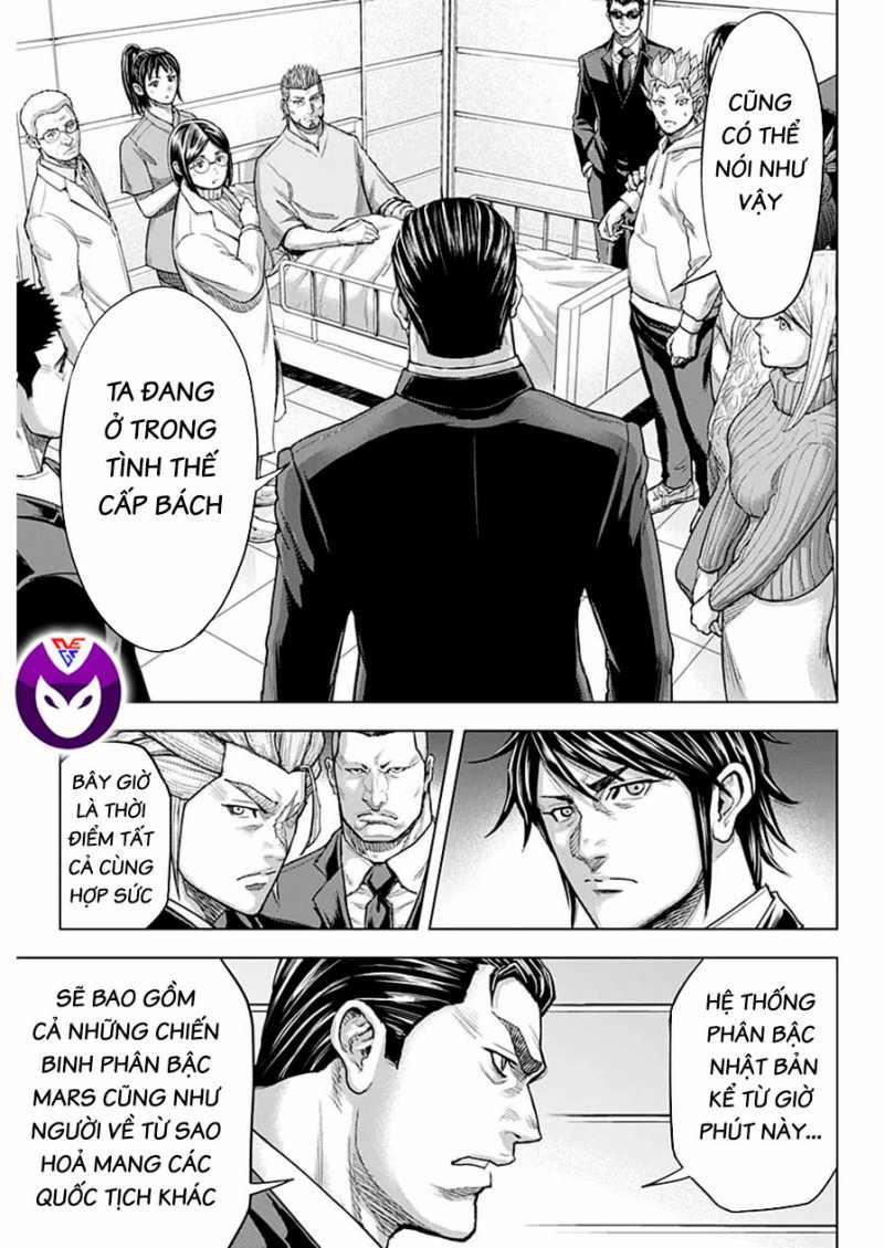 manhwax10.com - Truyện Manhwa Terra Formars Chương 233 Trang 21